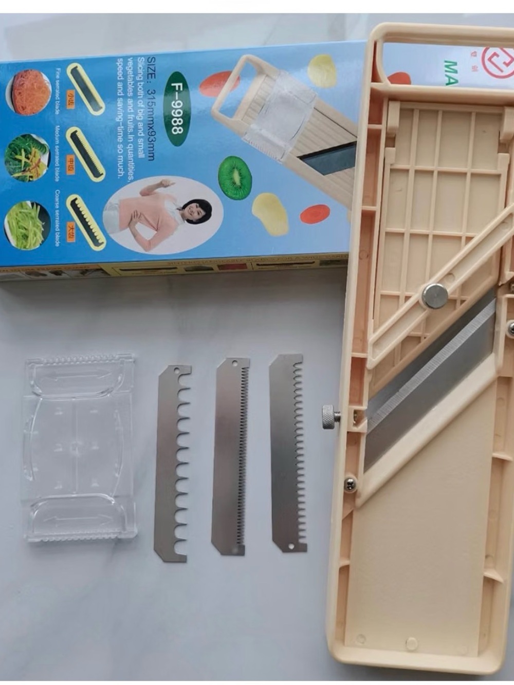 Food slicer